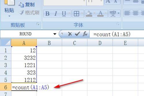 #NAME?,揭秘#NAME?背后的神秘面纱