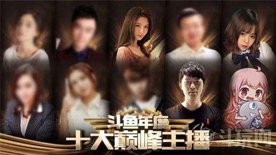 红线之女在线观看6,揭秘神秘组织背后的生死较量